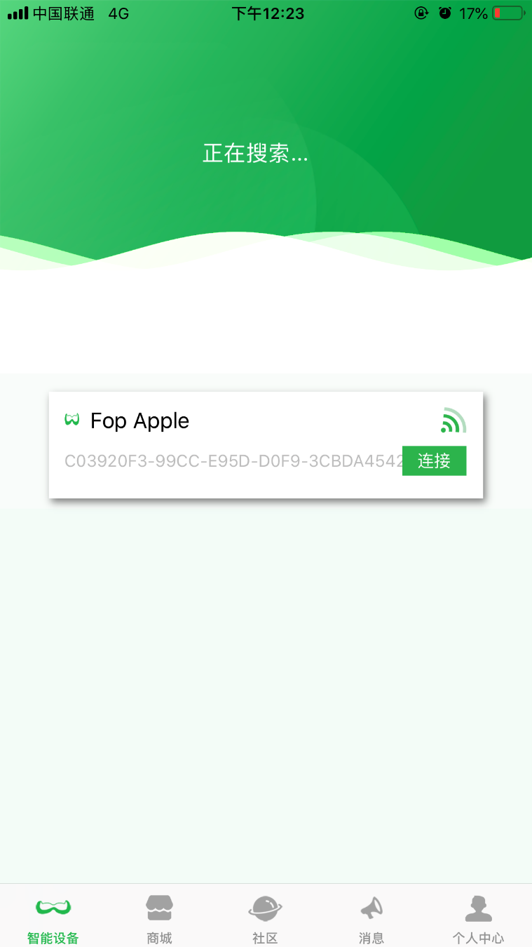 领奥和阿尔郎平衡车哪个好（领奥与阿尔郎平衡车哪个更好）