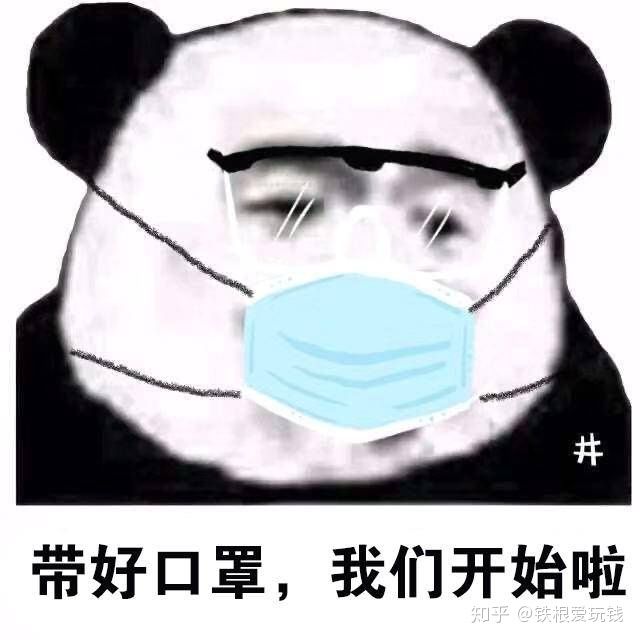 基金怎么玩新手入门买多少钱(新手买基金买多少)