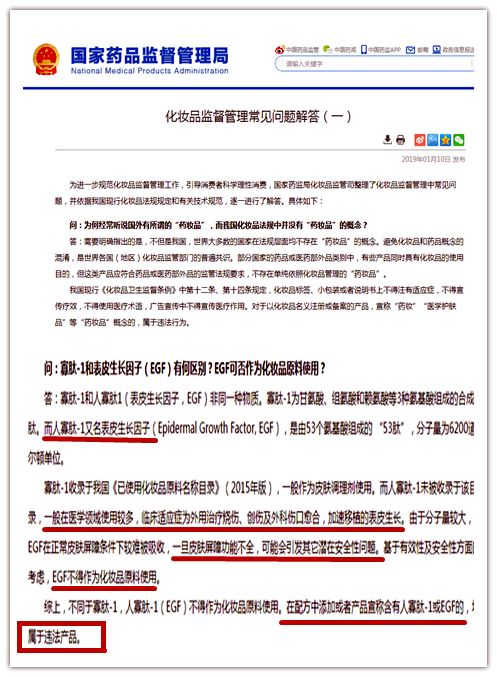 evm是什么国家的牌子（ev是哪个国家的品牌）