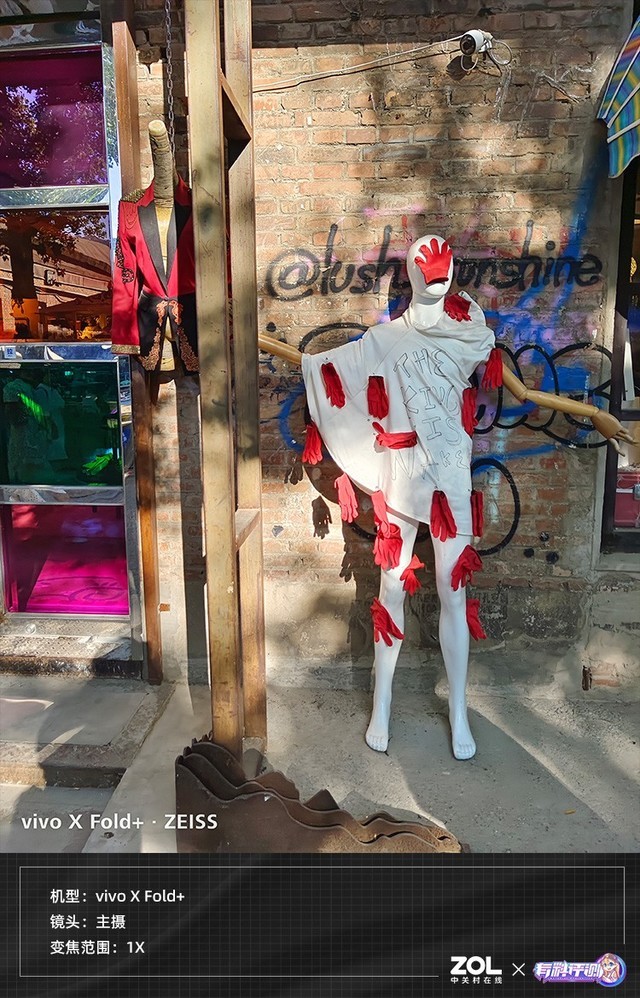 天天基金app下载官网电脑版（天天基金app手机版）