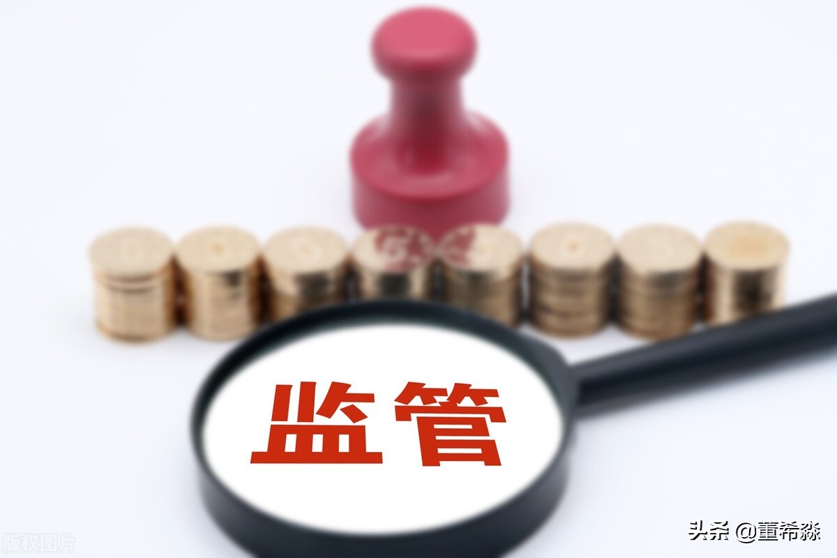 08年金融危机对我国造成的影响(08年金融危机对我国造成的影响是)