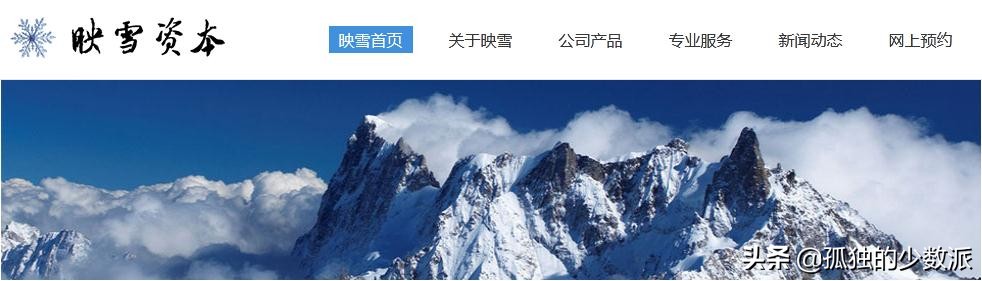 知名债券私募(私募债券投资)