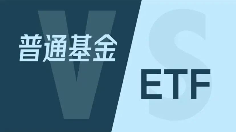 基金怎么买合适(基金怎么买合适价位)