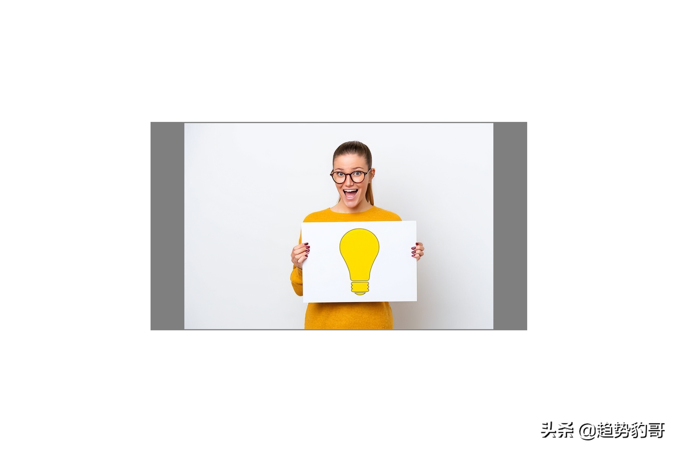 电力龙头股（电力龙头股有哪些股票）