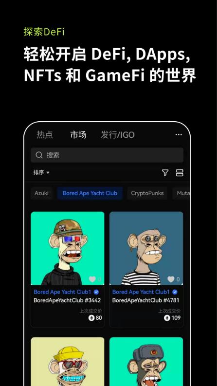 ok官网登录入口 鸥意ok官网登录插图3 ok官网登录入口 鸥意ok官网登录