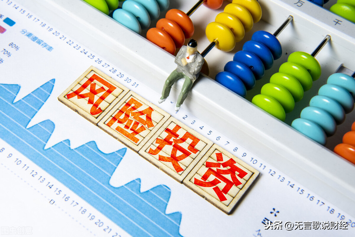 怎样选择好的定投基金产品（如何选择好的基金定投产品）