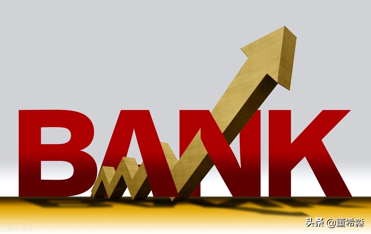 08年金融危机对我国造成的影响(08年金融危机对我国造成的影响是)