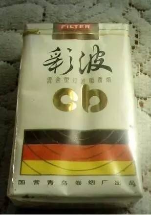 苏烟沉香多少钱