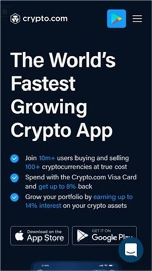 兀币下载最新版