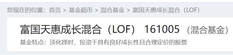 基金新手入门书籍（基金入门书籍）