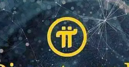 pi币最新消息11月 pi币骗局新闻2022年插图1 pi币最新消息11月 pi币骗局新闻2022年