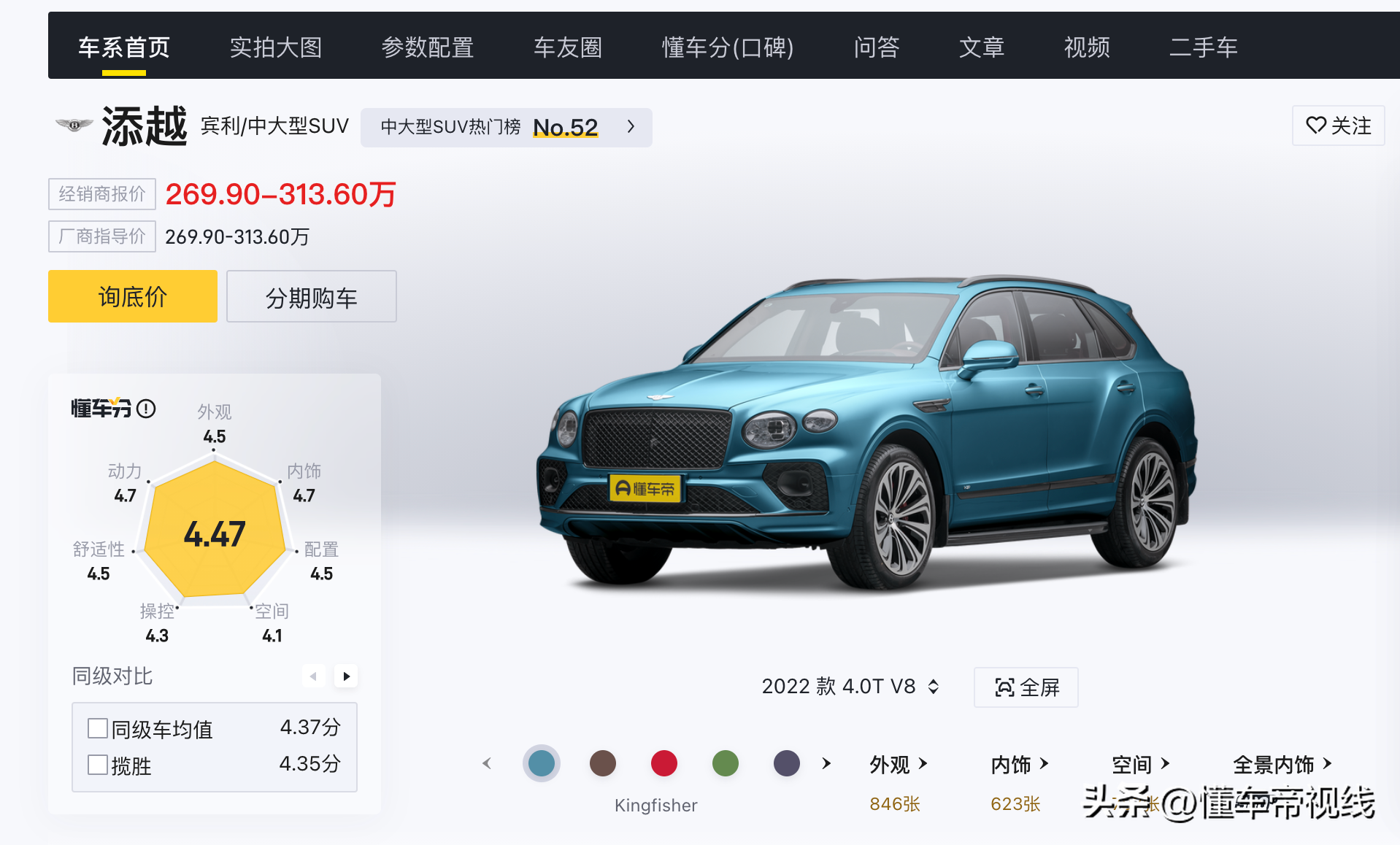 迈巴赫多少钱（迈巴赫多少钱一辆最贵的车）