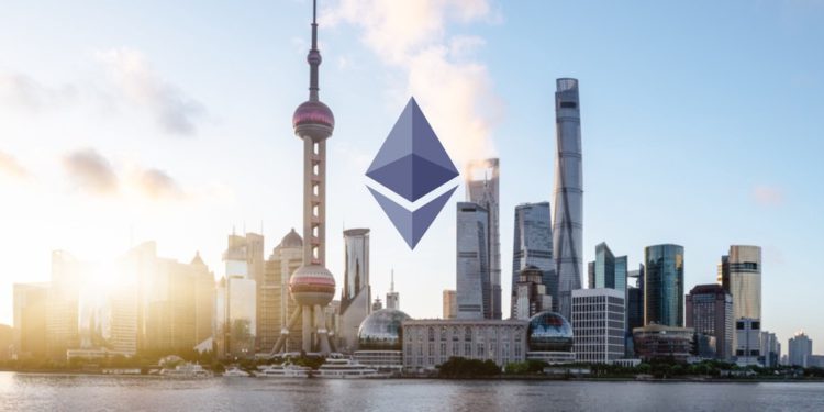 以太坊信标链质押破1700万枚ETH!逾七成部位仍亏损