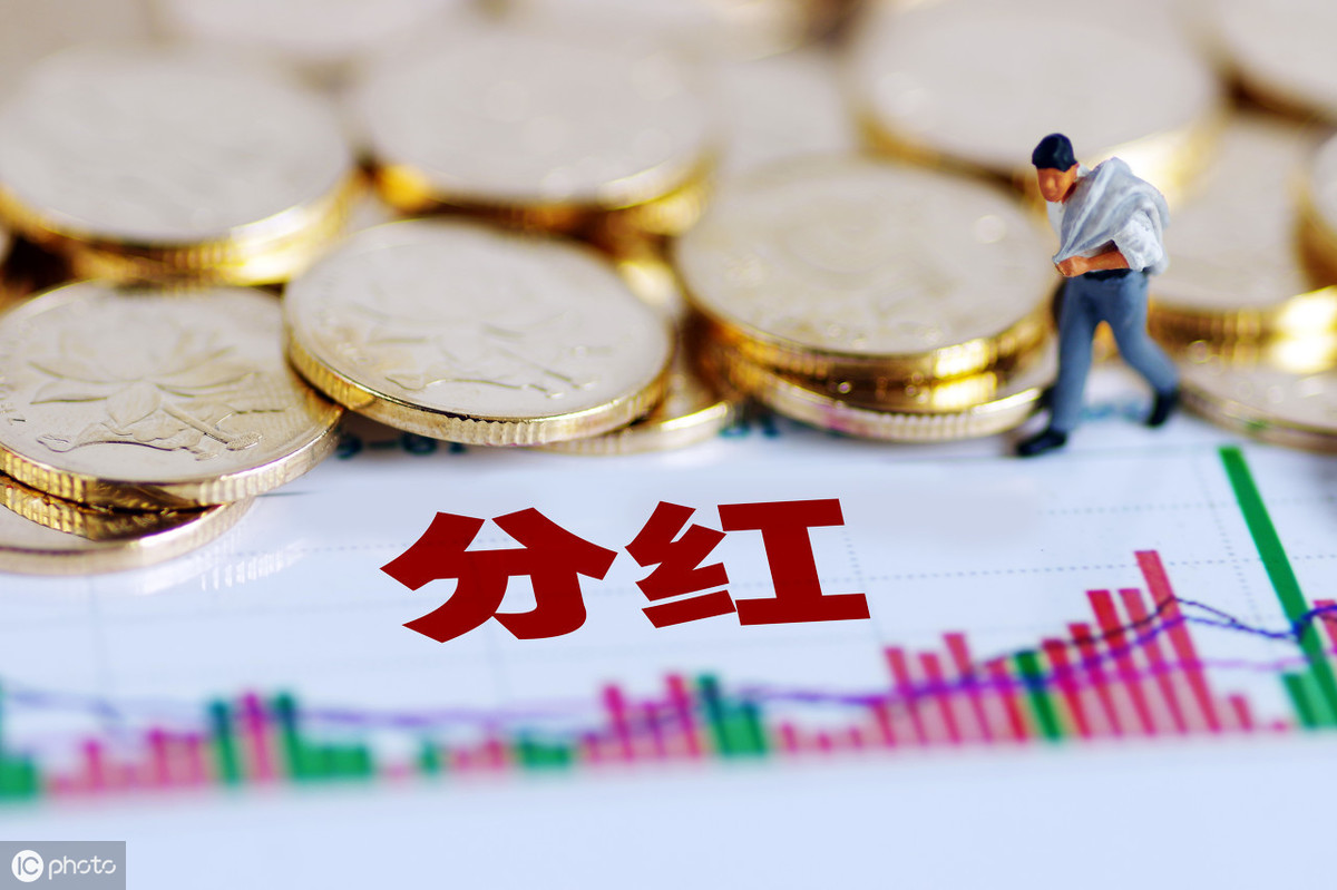 如何买基金赚钱（怎么买基金挣钱）