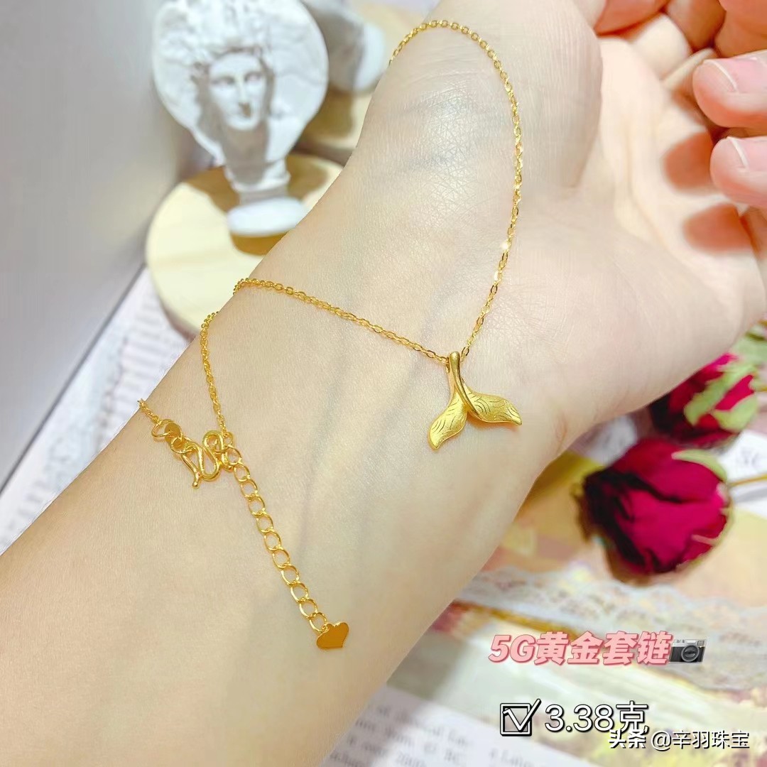 黄金暴跌（黄金暴跌受益）8