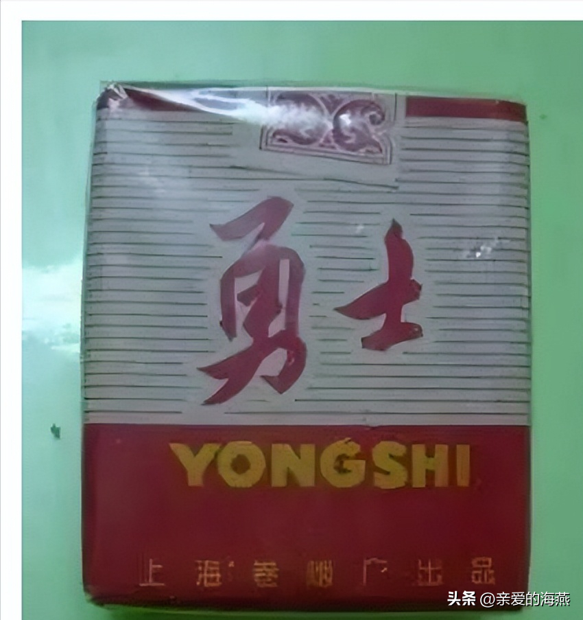 苏烟沉香多少钱