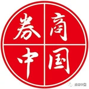文华随身行（文华随身行app）7