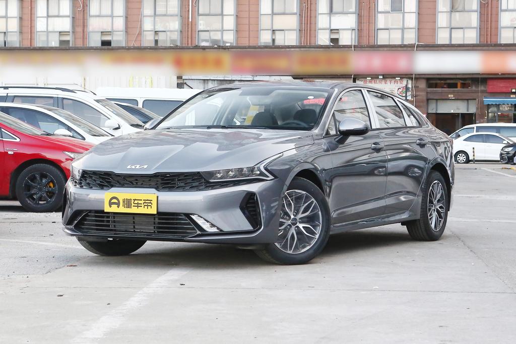 起亚k5多少钱（东风悦达起亚k5多少钱）