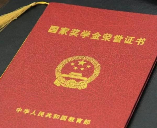 大学生无息贷款（大学生无息贷款需要什么手续和条件）