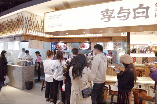 小吃加盟店最火爆的项目（小吃加盟店最火爆的项目投资小）