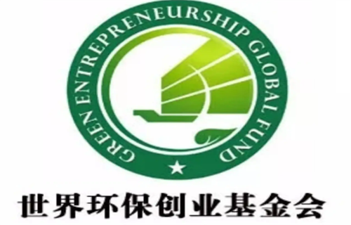 GEC环保币最新消息 2023环保币GEC最新资讯
