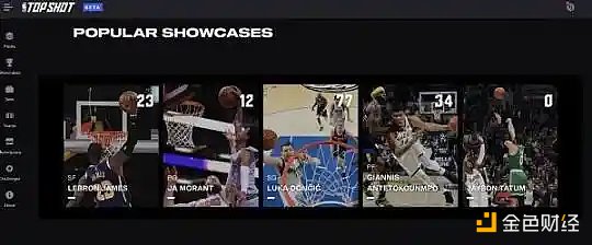 NFT市场简史：从单一专有到百花齐放 跨越10年的NFT交易演变20