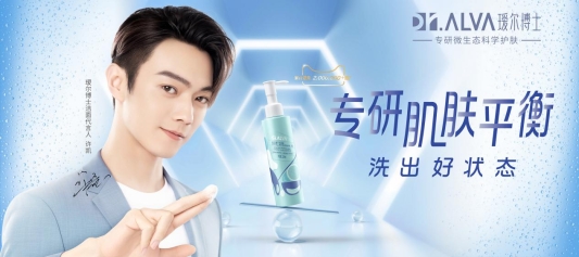 福瑞达金融公司（福瑞达公司简介）