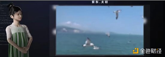 盘点2022年元宇宙十大热词1 盘点2022年元宇宙十大热词1