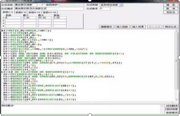 开盘前15分钟集合竞价如何交易（早盘15分钟的集合竞价能成交吗）