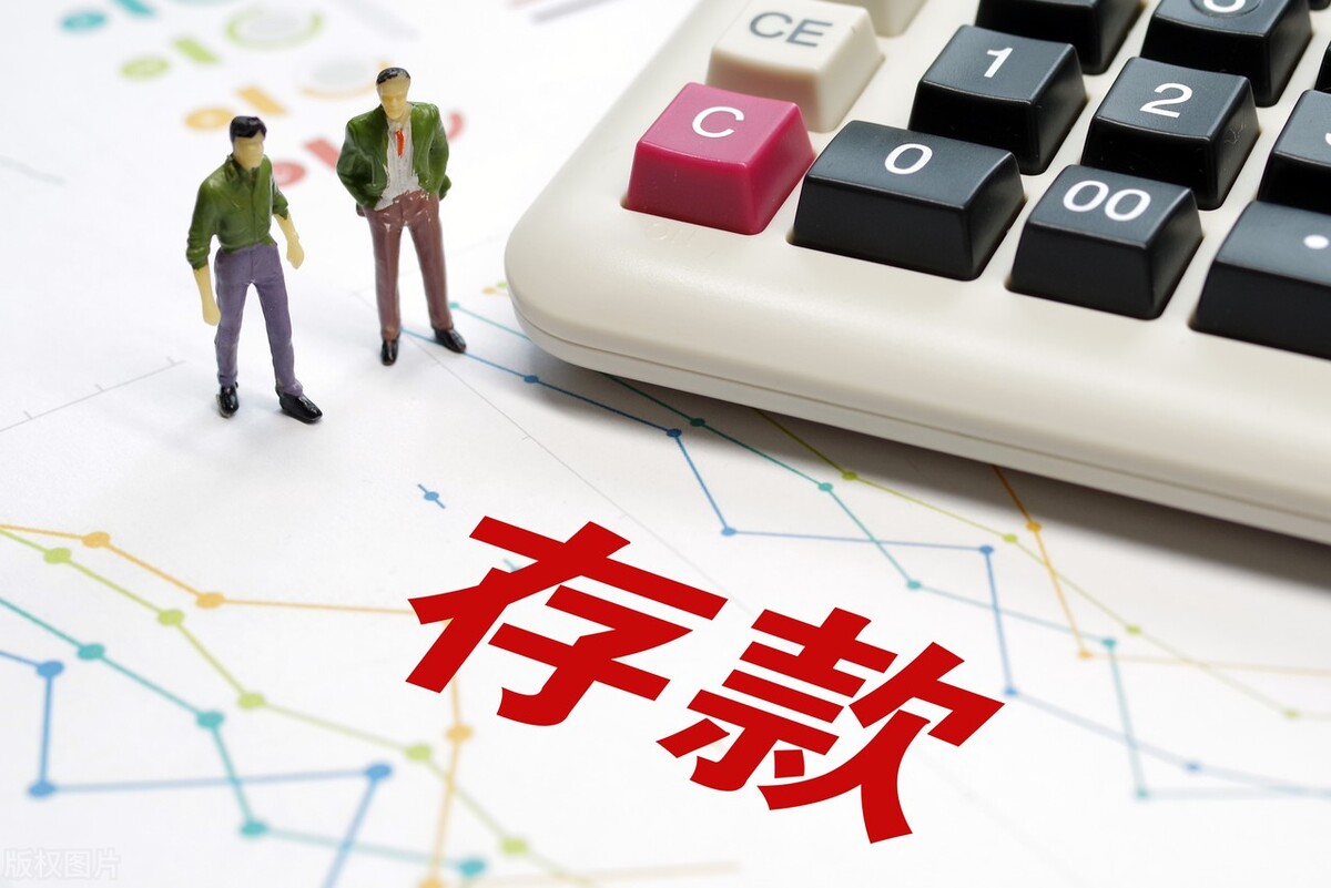 买理财好还是买基金好（现在买理财还是基金好）3