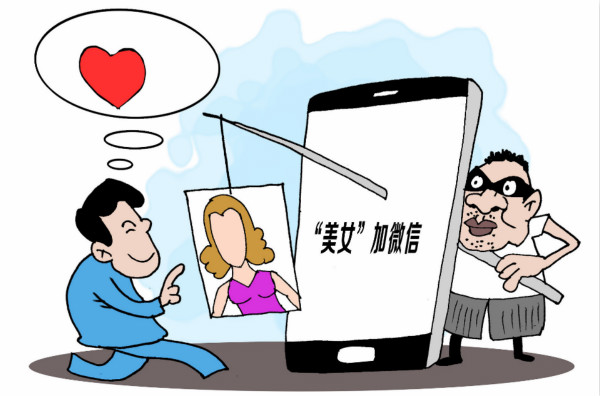 悦夜app是怎样的软件（悦夜交友app安卓下载）