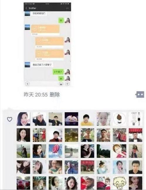 理财账户有黄金未卖出怎么办（理财账户有基金未卖出怎么卖）