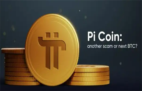 中国工商银行对接派币(是谣言)