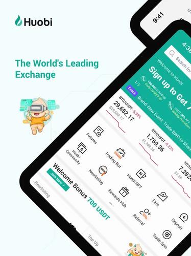 火币官方中文版下载｜新火币全球站官方网站下载