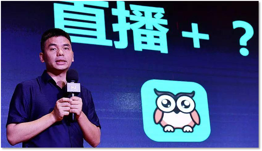 玩惯了“蚂蚁战术”的映客能驾驭元宇宙吗?4 玩惯了“蚂蚁战术”的映客能驾驭元宇宙吗?4