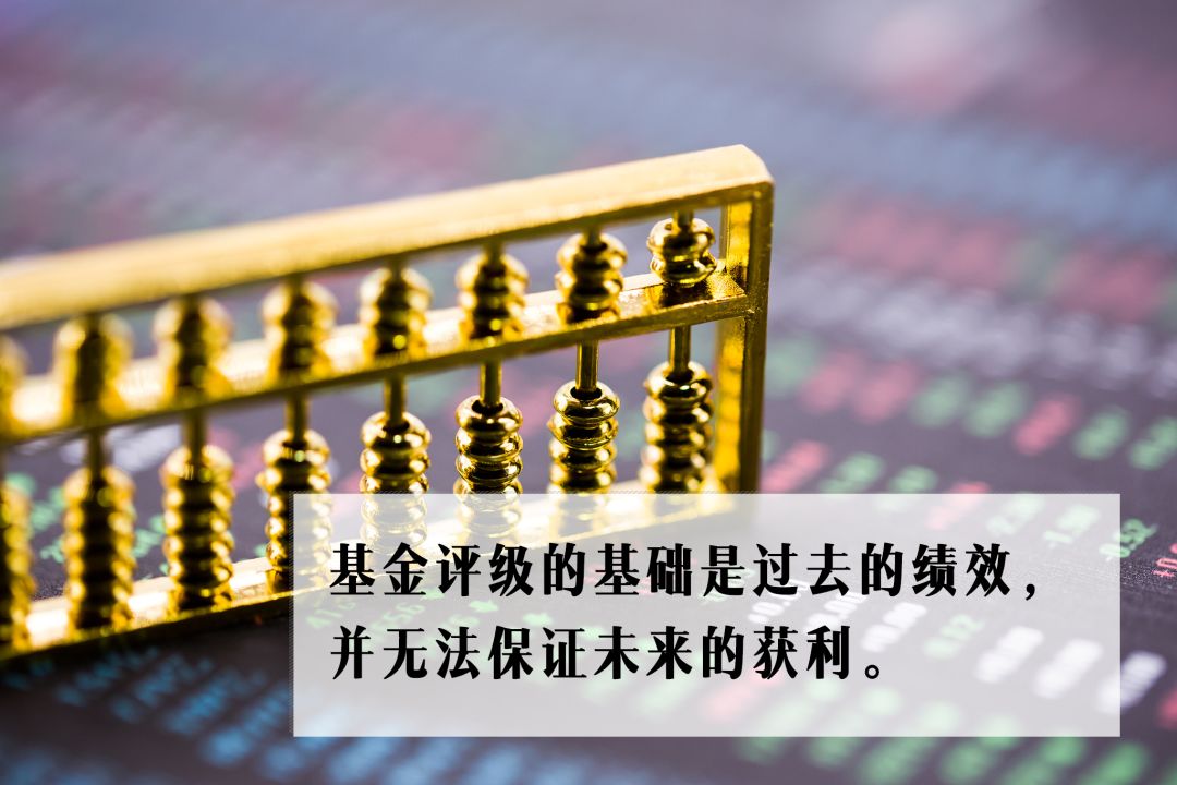 基金小白怎么入门书籍（小白投资基金看什么书）