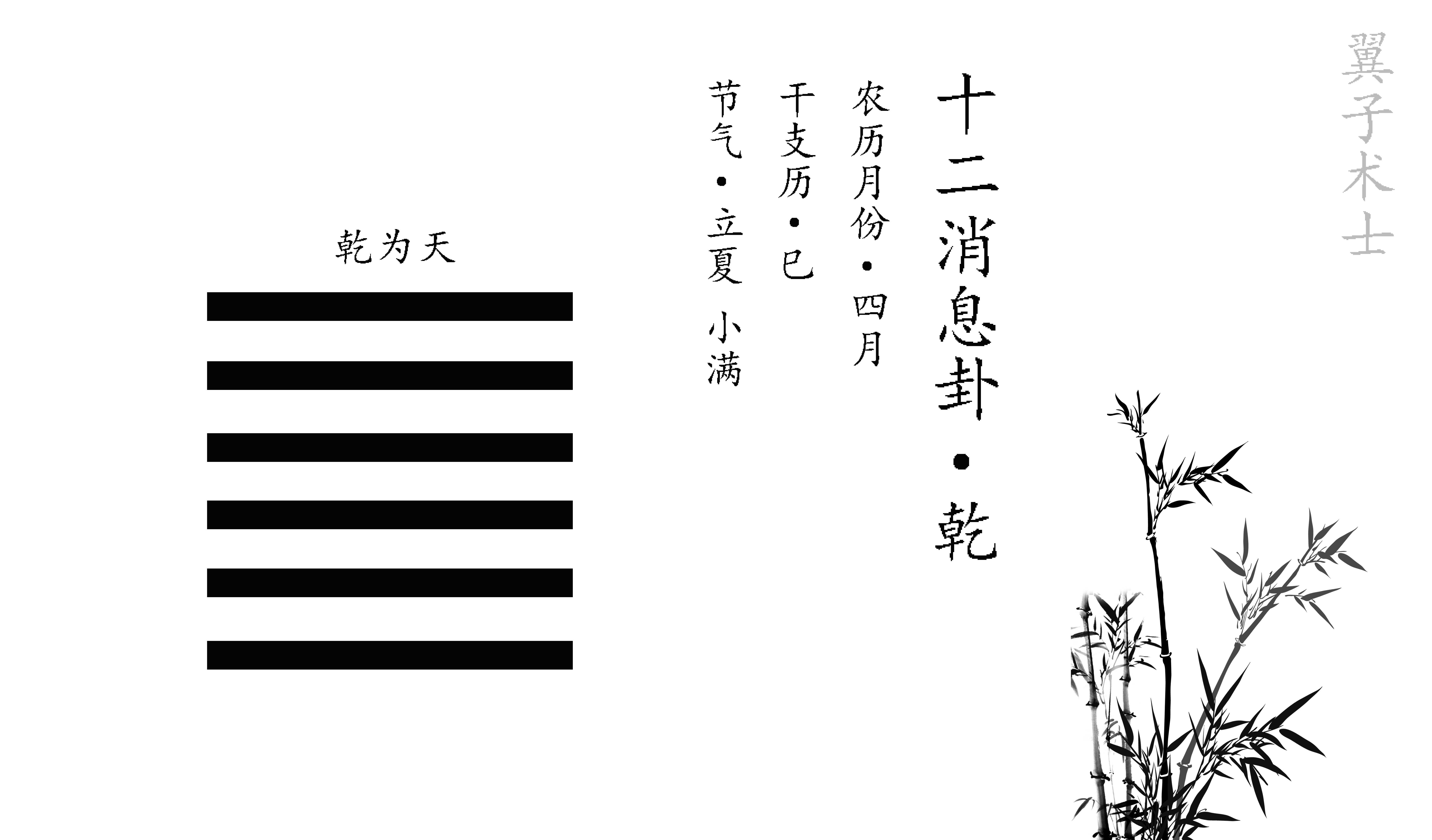 面临的意思（面临的意思造句）