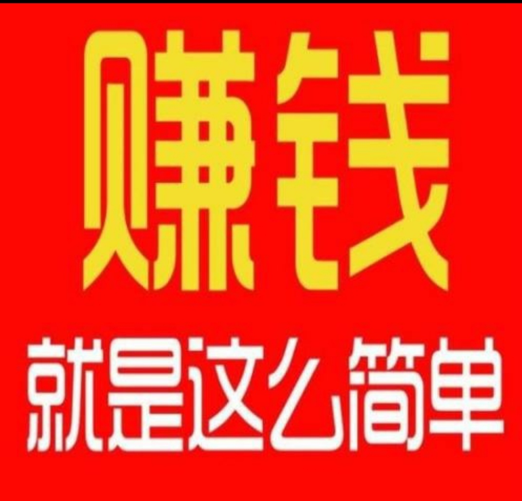 新手怎么玩股票股票是怎么玩的（新手怎么玩股票攻略）