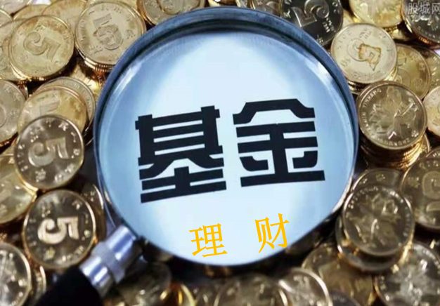 初学者如何使用支付宝（支付宝怎么使用支付宝）4