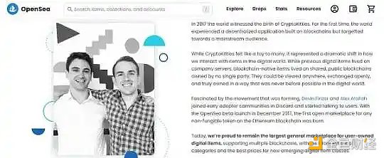 NFT市场简史：从单一专有到百花齐放 跨越10年的NFT交易演变14