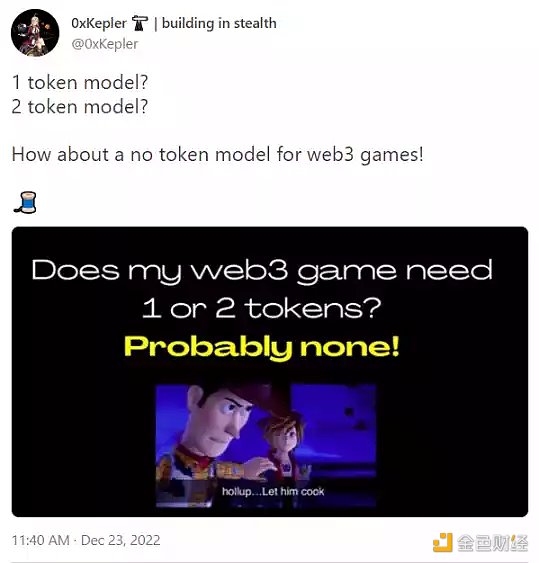 Bankless：关于2023年的8个Web3游戏主题愿望清单9