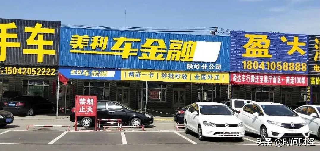 美利基金案例分析（中美绿色基金投资案例）