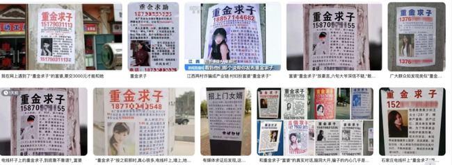 理财账户有黄金未卖出怎么办（理财账户有基金未卖出怎么卖）