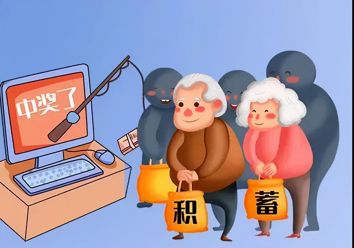 理财账户有黄金未卖出怎么办（理财账户有基金未卖出怎么卖）