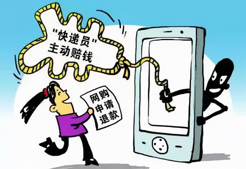 理财账户有黄金未卖出怎么办（理财账户有基金未卖出怎么卖）