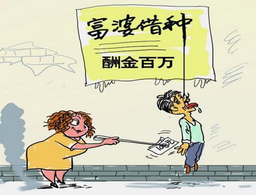 理财账户有黄金未卖出怎么办（理财账户有基金未卖出怎么卖）