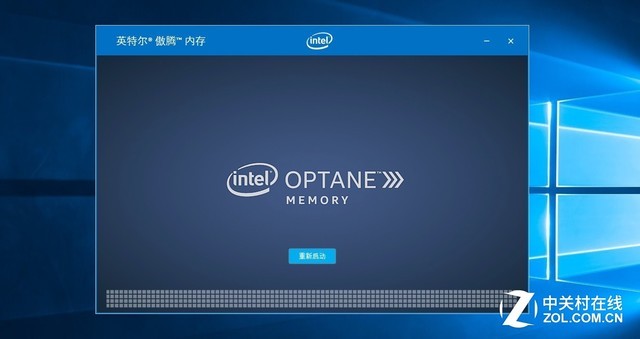 仓位在线手机版app官方下载（仓位在线苹果手机版官方下载）