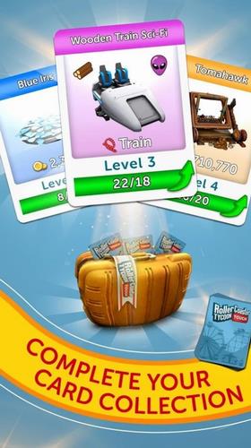 过山车大亨无限金币汉化版