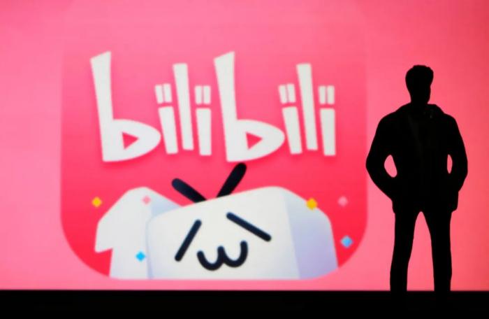 b站收益（b站收益怎么提现到微信）