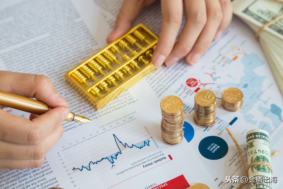 怎样购买基金理财（怎样购买基金理财最划算）9